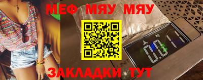 индика Будённовск