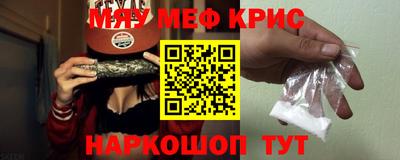 индика Будённовск