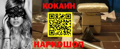 индика Будённовск