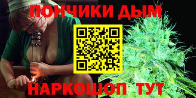 герыч Бугуруслан