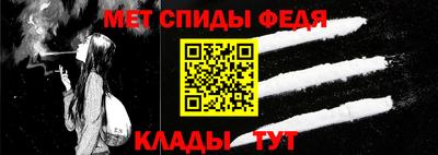 индика Будённовск