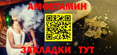 герыч Бугуруслан