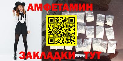 индика Будённовск