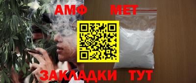 герыч Бугуруслан