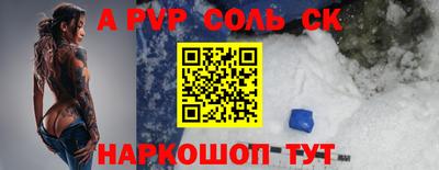 герыч Бугуруслан
